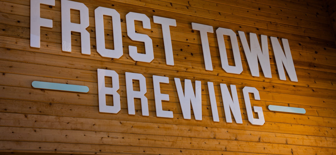 Beer-Chronicle-Houston-Frost-Town-Brewing