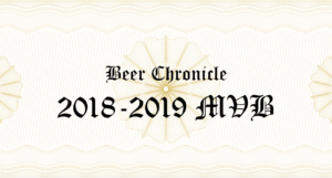 Beer-Chronicle-Houston-MVB-2018-2019