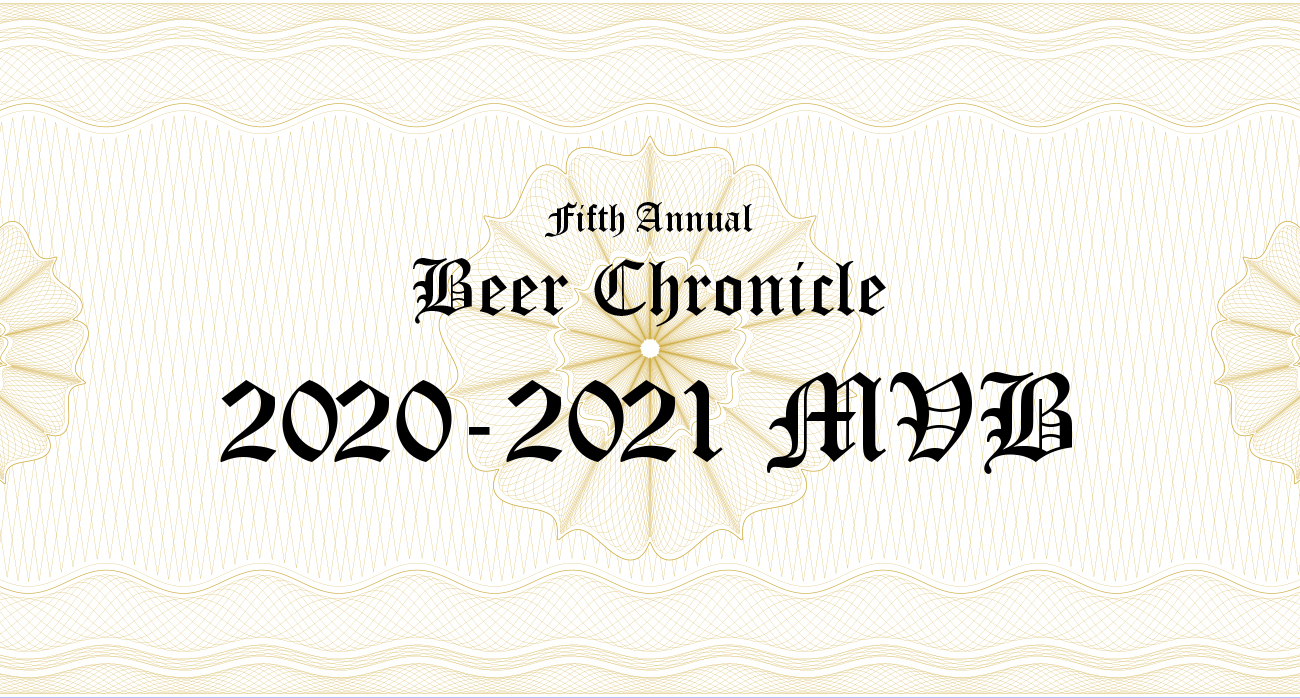 Beer-Chronicle-Houston-MVB-2020-2021