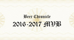 Beer-Chronicle-Houston-MVB