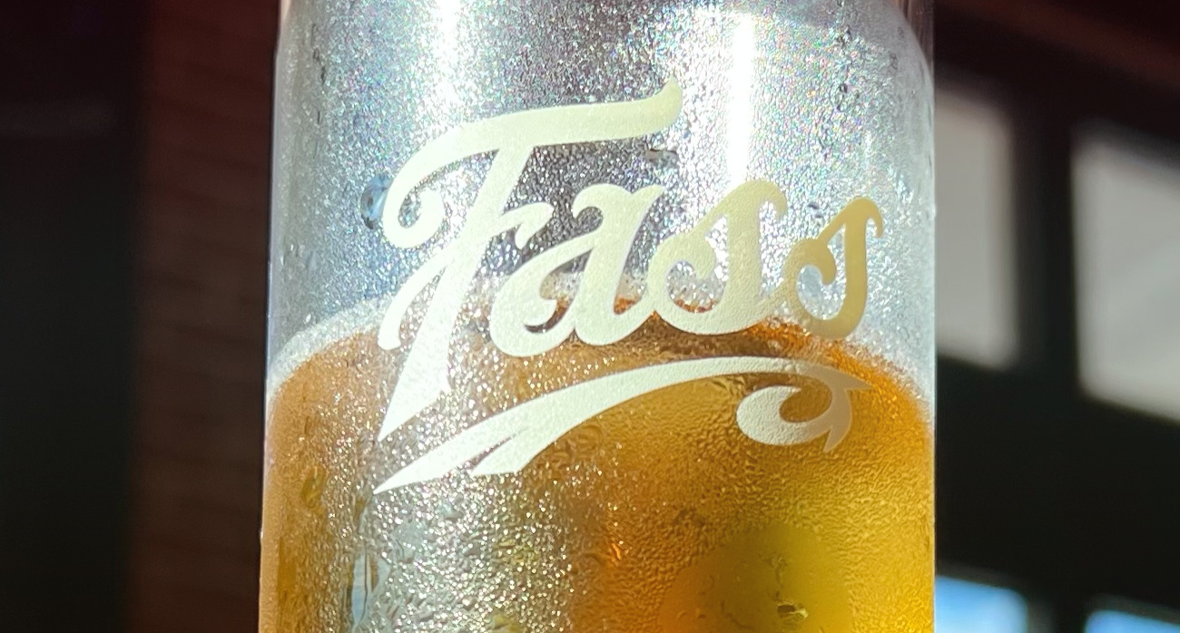 beer-chronicle-houston-fass-brewing-miracle-city-pilsner-glass